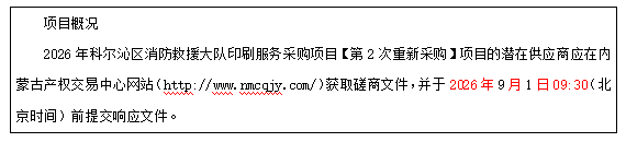 1787125348225.png image.png