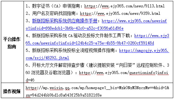 1789634762360.png image.png